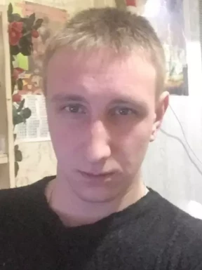 Foreign men for dating