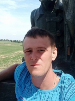 Ukrainian men looking for love